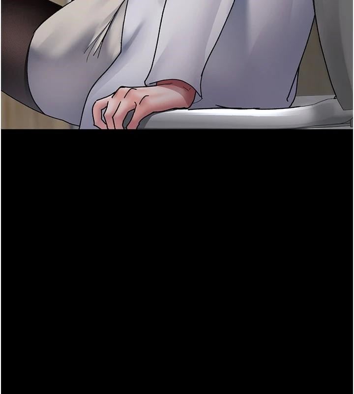 夜间诊疗室第87話-屈服在我之下吧