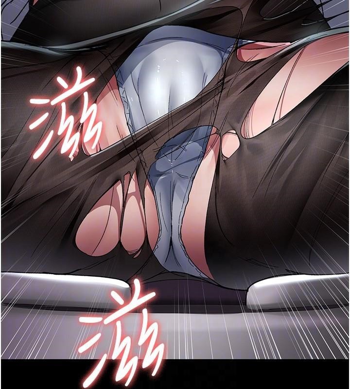 夜间诊疗室第87話-屈服在我之下吧