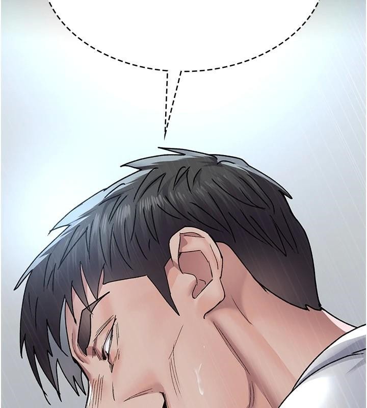 夜间诊疗室第87話-屈服在我之下吧