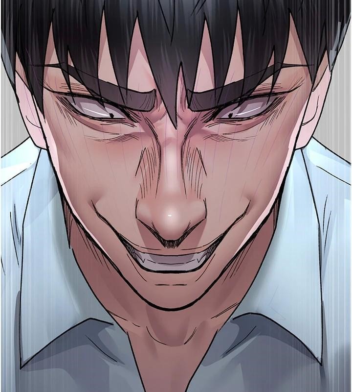 夜间诊疗室第87話-屈服在我之下吧