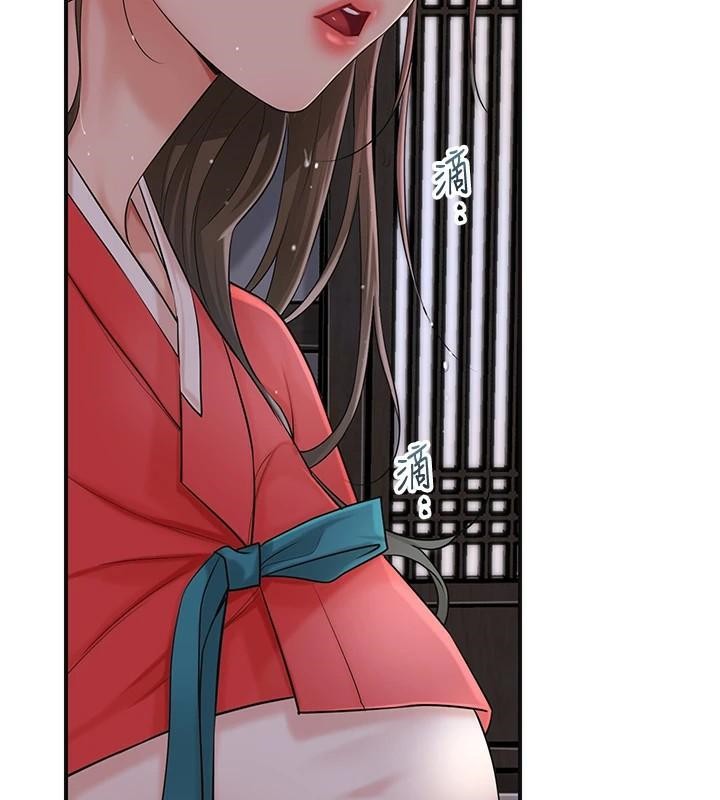 花容湿色:取花点第34话-绝顶高潮的快感