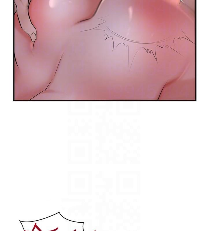 花容湿色:取花点第34話-絕頂高潮的快感