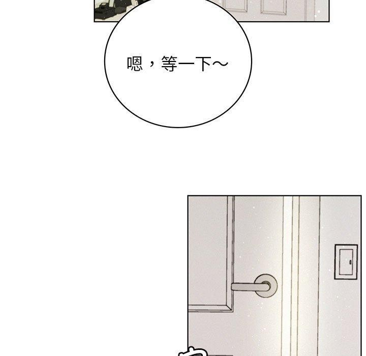 屋檐下的光第56话