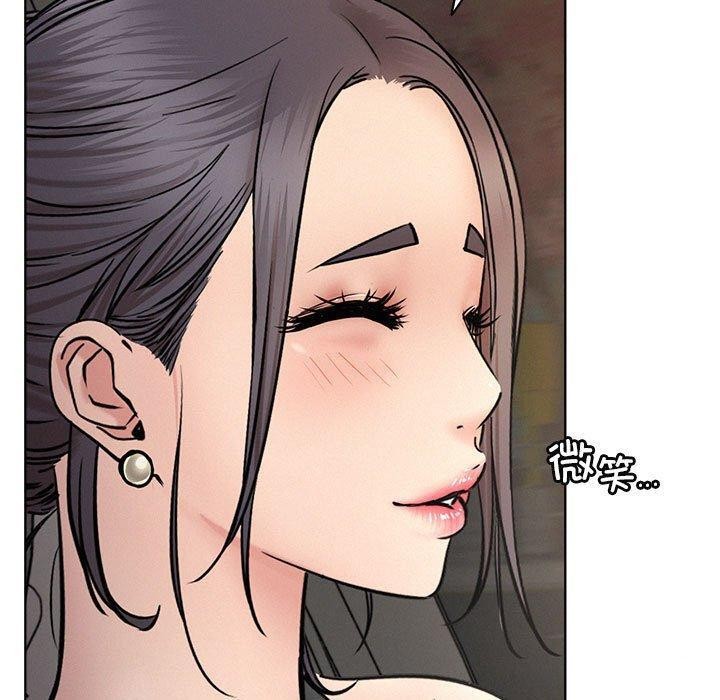 屋檐下的光第56话