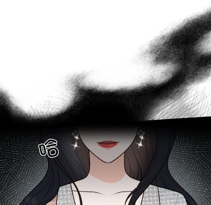 婚姻束缚第14話