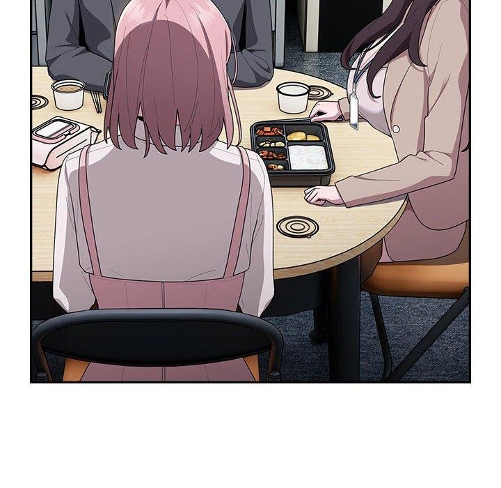 大企业里的小秘密第18話