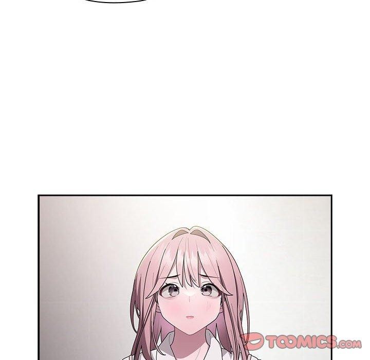 大企业里的小秘密第18話