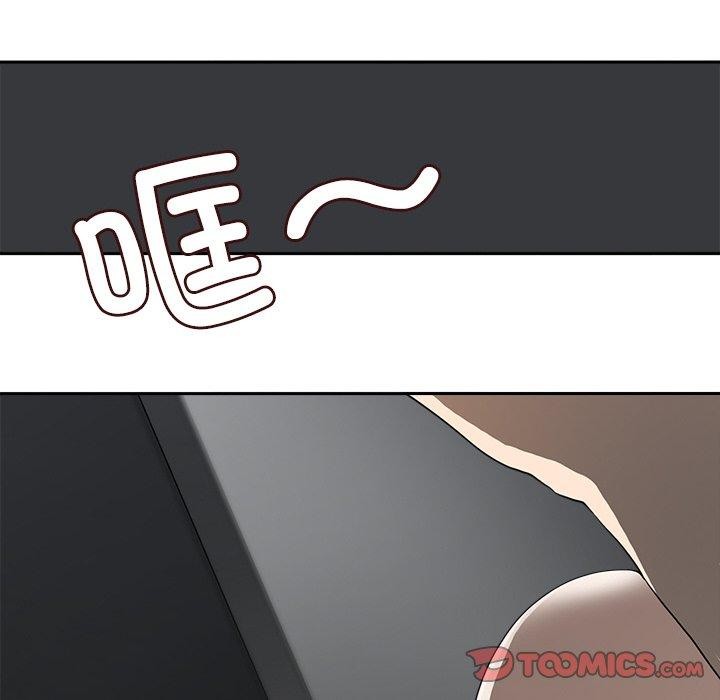 回到过去爱上你第19話