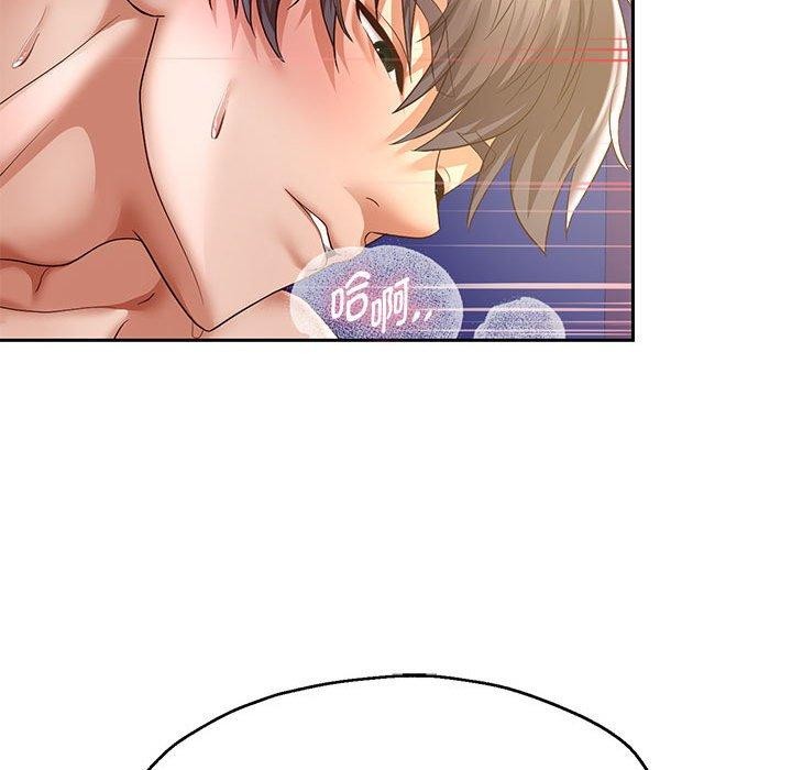 重生之长枪无敌第37話