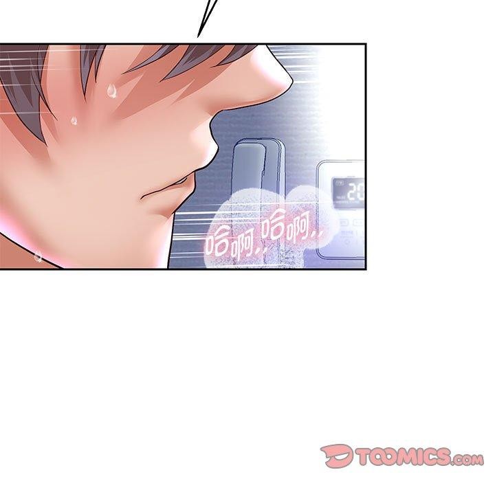 重生之长枪无敌第37話