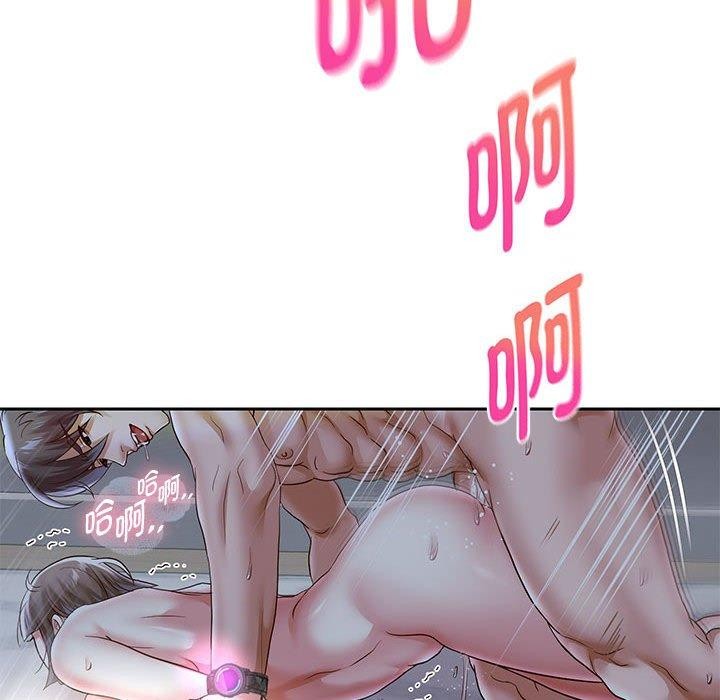 重生之长枪无敌第37話