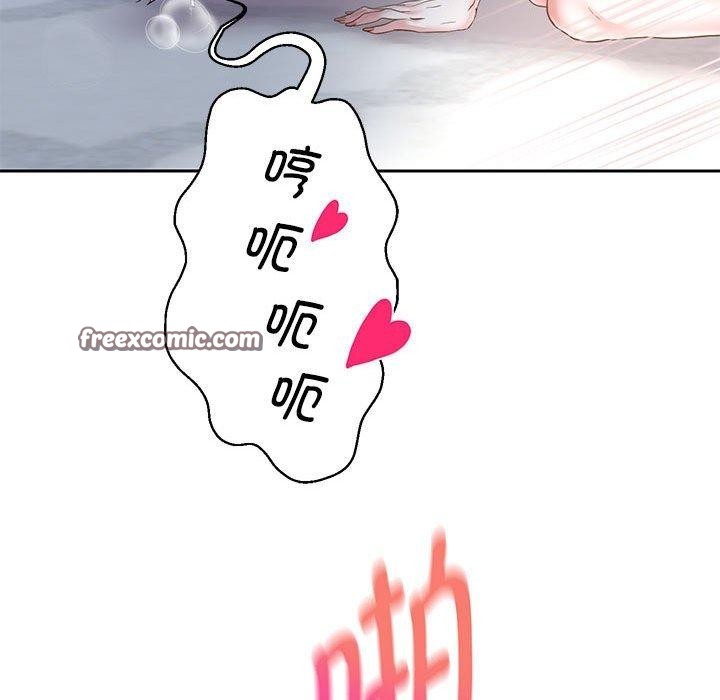 重生之长枪无敌第37話