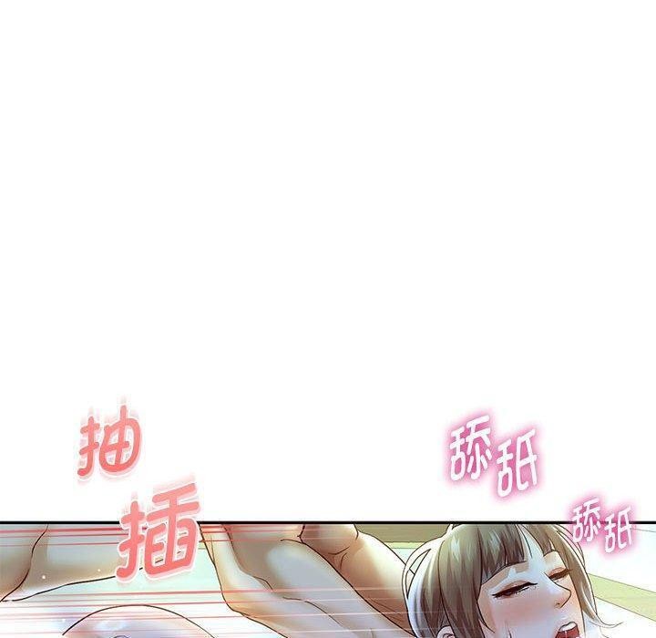 重生之长枪无敌第37話