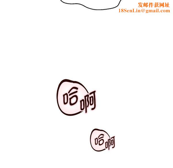 重生之长枪无敌第37話