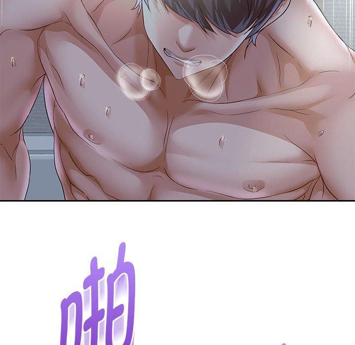 重生之长枪无敌第37話