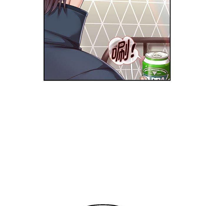 重生之长枪无敌第37話