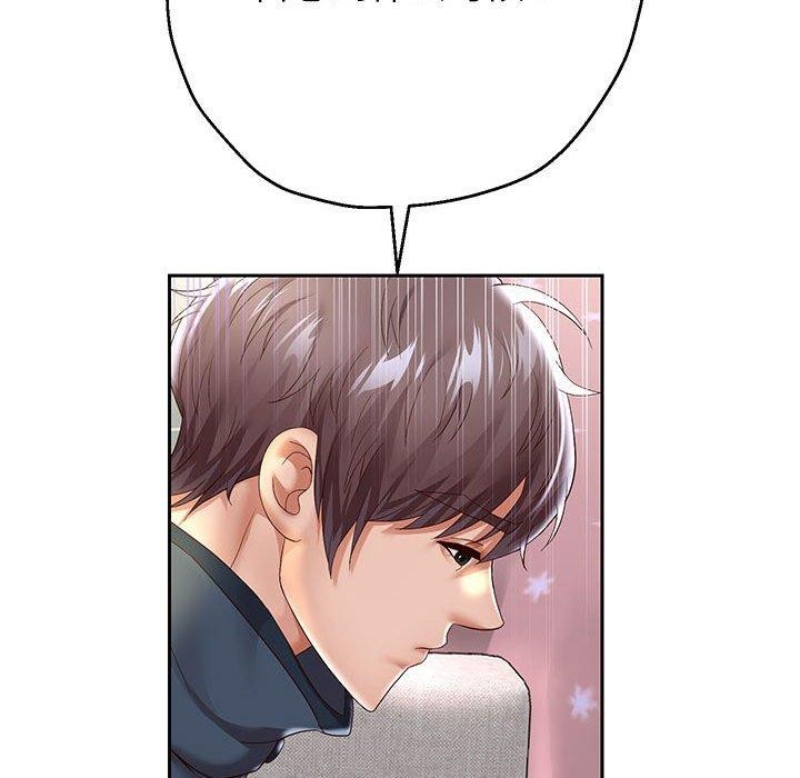 重生之长枪无敌第37话