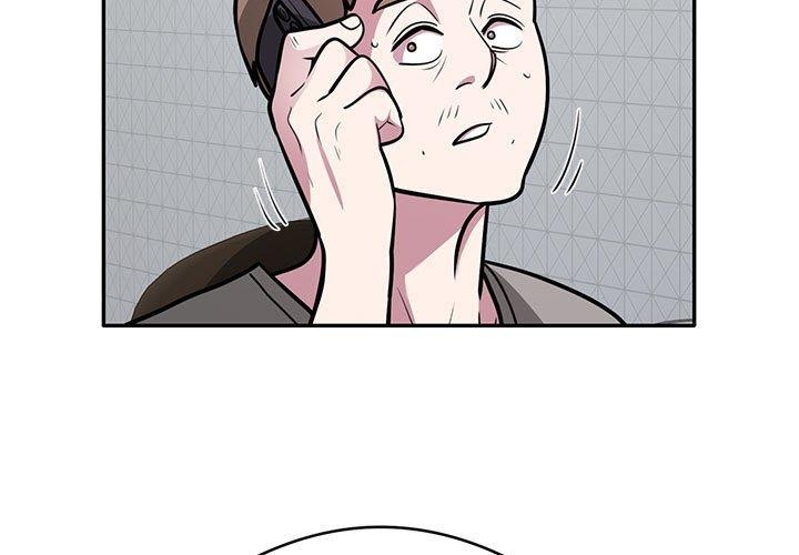 银行业务员的秘密第27話