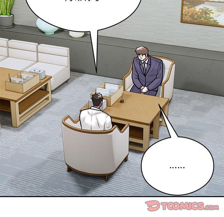 银行业务员的秘密第27話