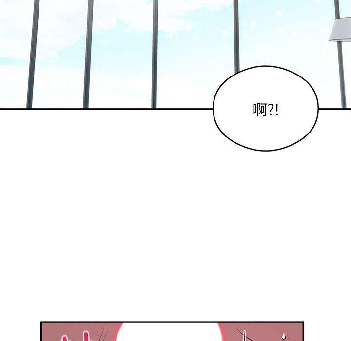 银行业务员的秘密第27話