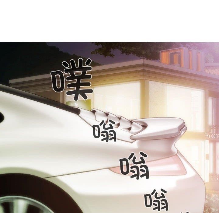 不可抗拒的吸引第38话