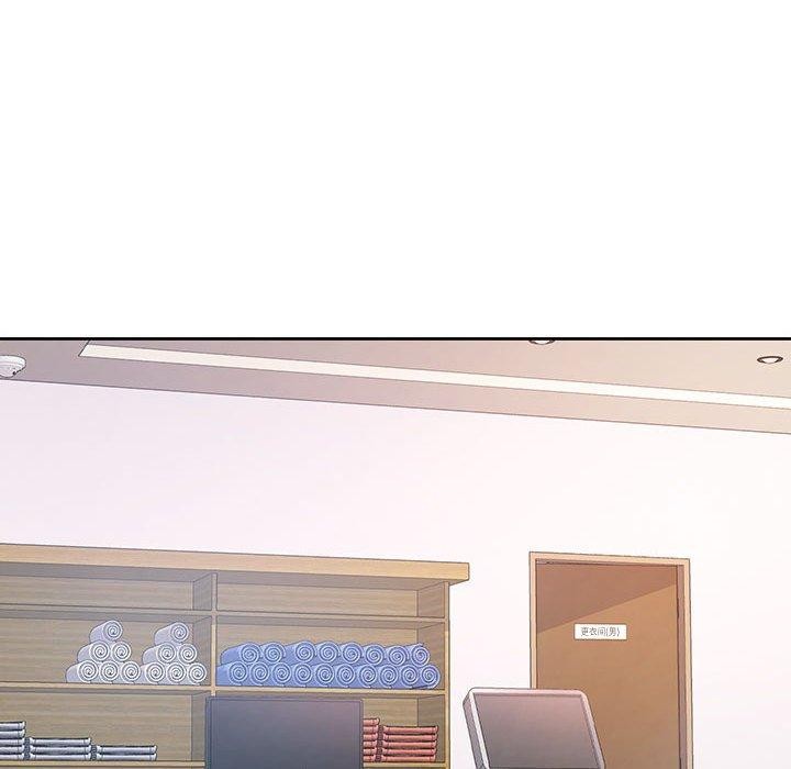 脱轨关系第35话