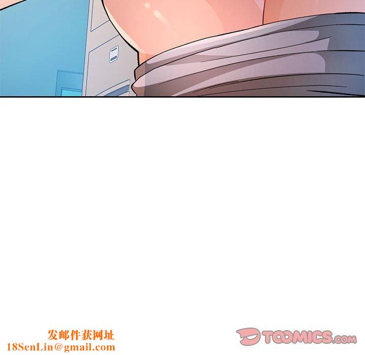 脱轨关系第35話