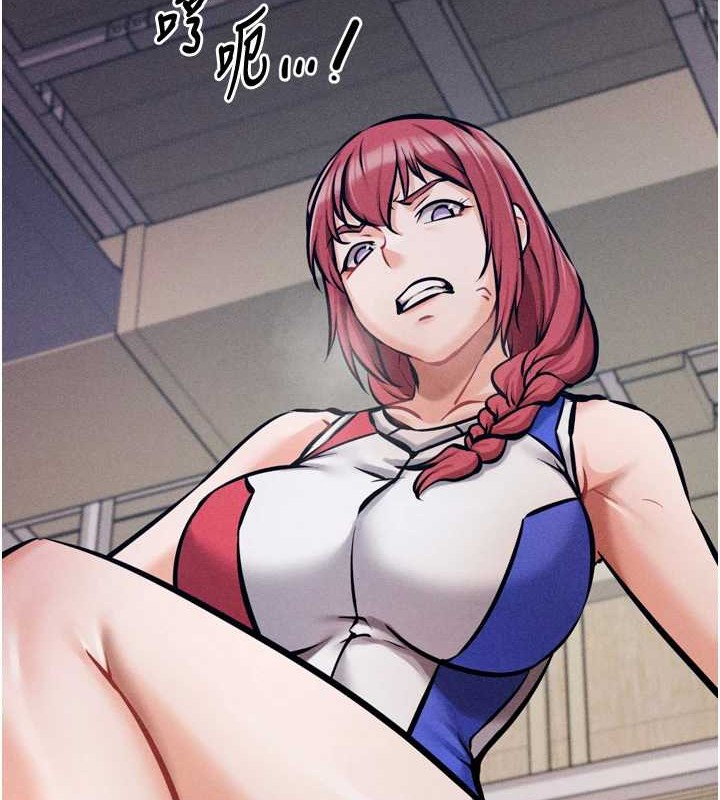 选手村:母猪调教第9話-破除魔咒的「秘密道具」