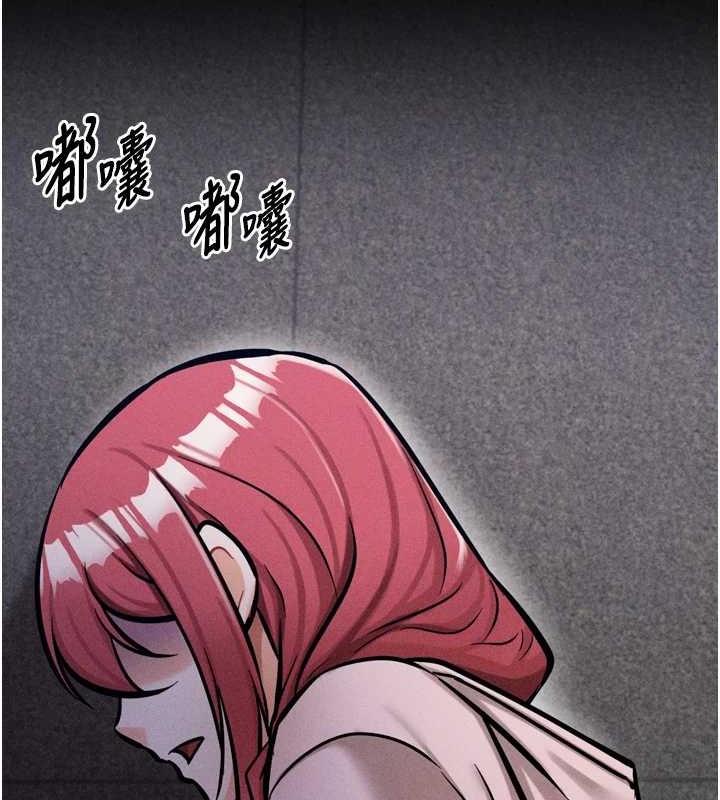 选手村:母猪调教第9话-破除魔咒的「秘密道具」