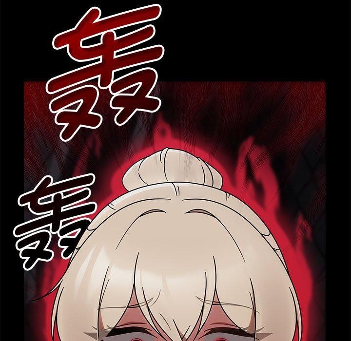 热情拳击馆第4话