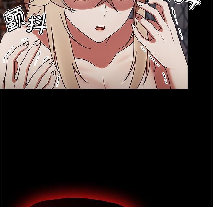 热情拳击馆第4話