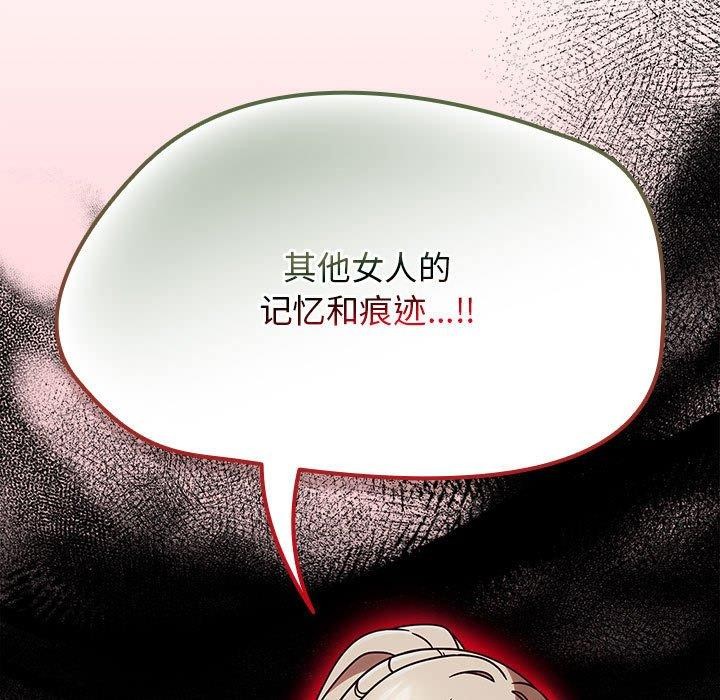 热情拳击馆第4话