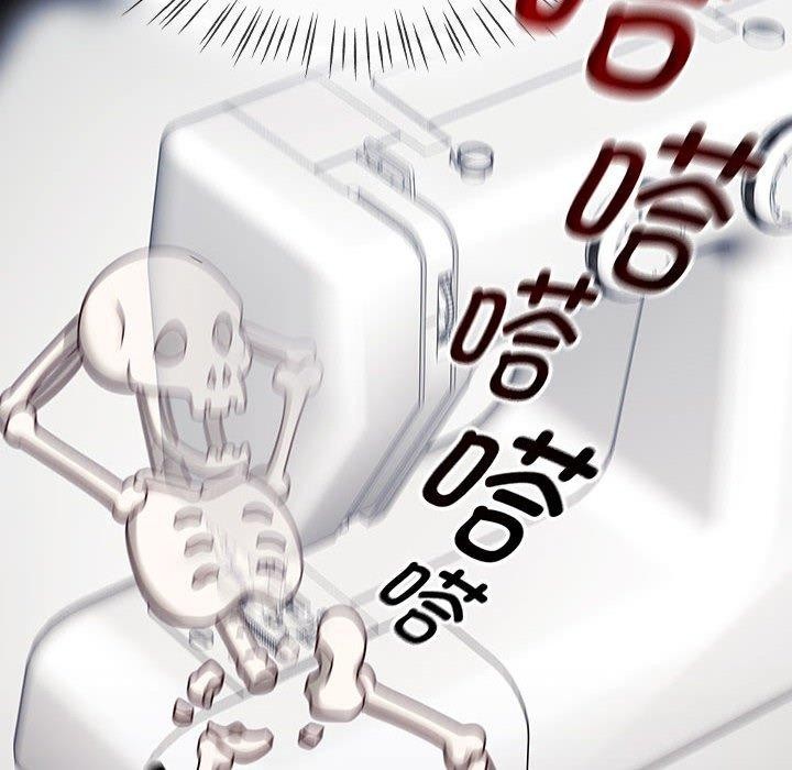 热情拳击馆第4话