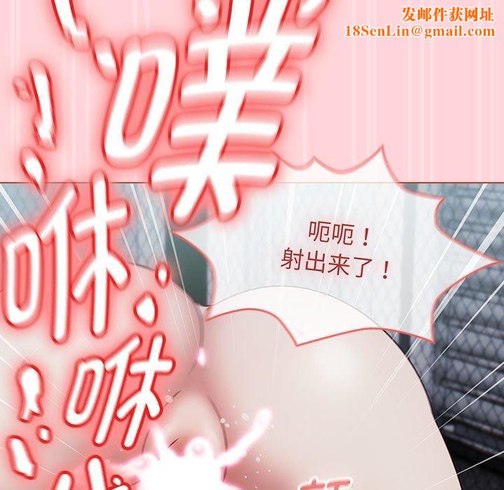 热情拳击馆第4話