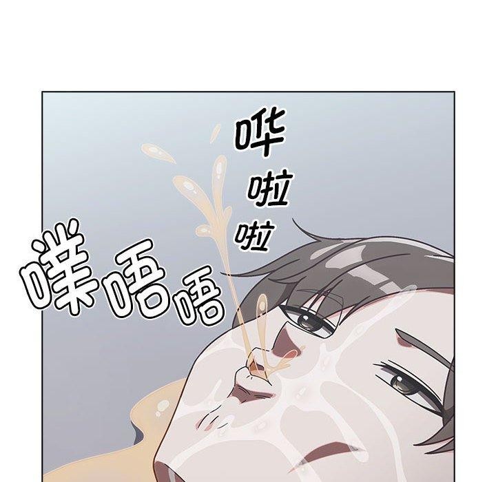 热情拳击馆第4話