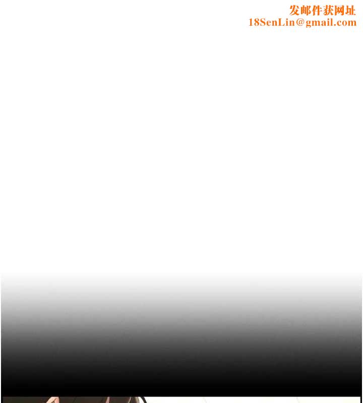 兄妹的秘密授课第40話-操飛床鋪的驚人體位