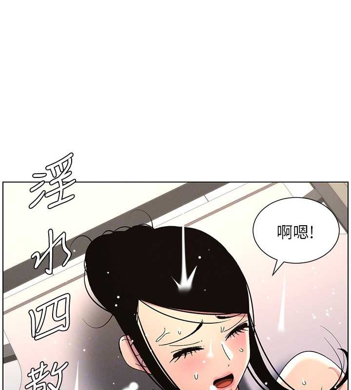 兄妹的秘密授课第40话-操飞床铺的惊人体位