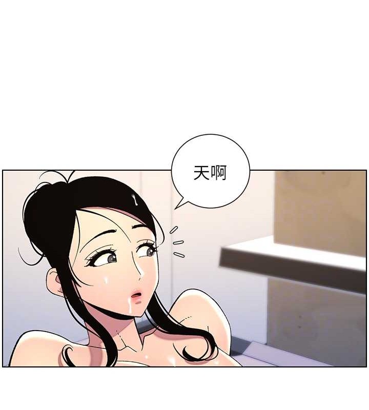 兄妹的秘密授课第40話-操飛床鋪的驚人體位