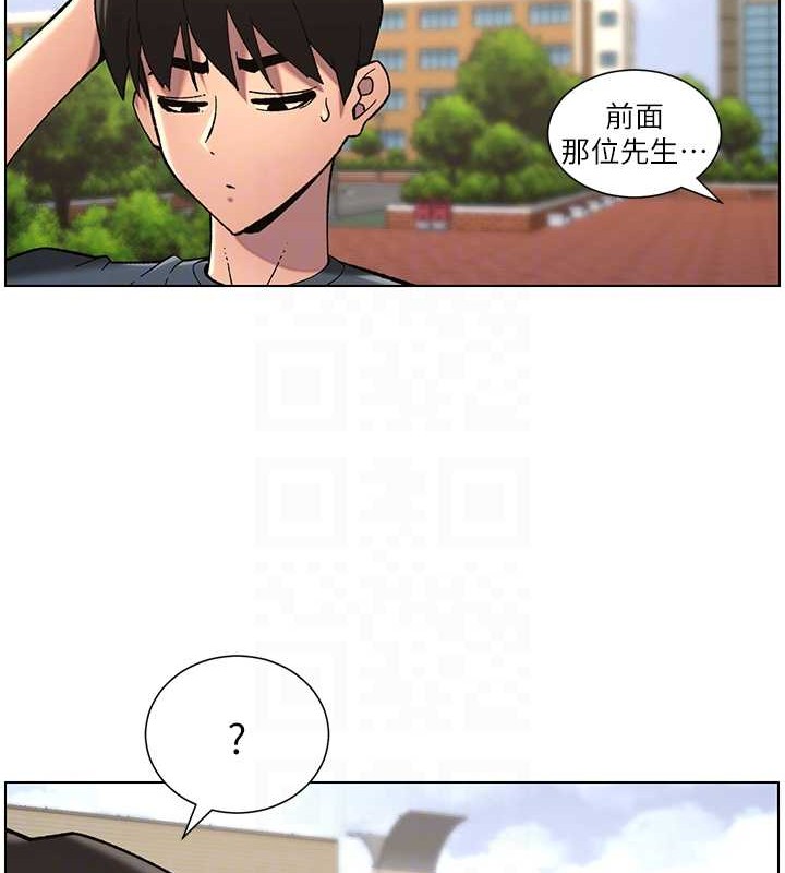 兄妹的秘密授课第40話-操飛床鋪的驚人體位