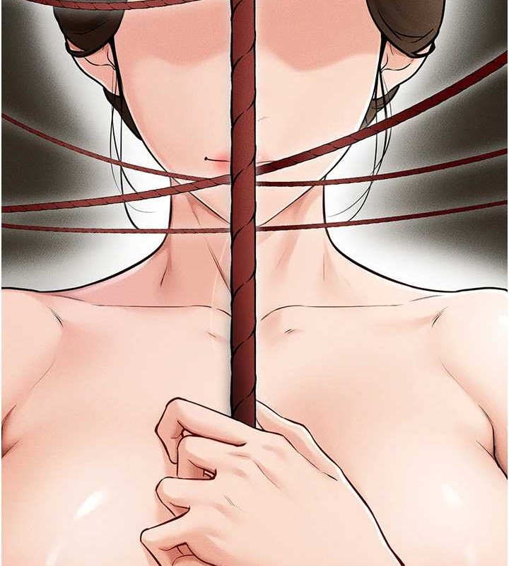 继母与继姐第56話-妳的身材好變態