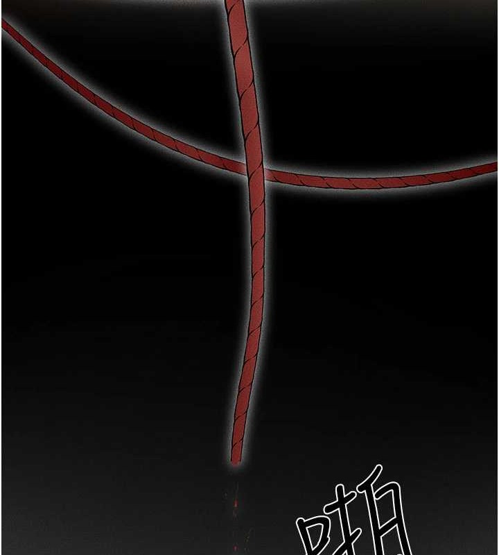 继母与继姐第56話-妳的身材好變態