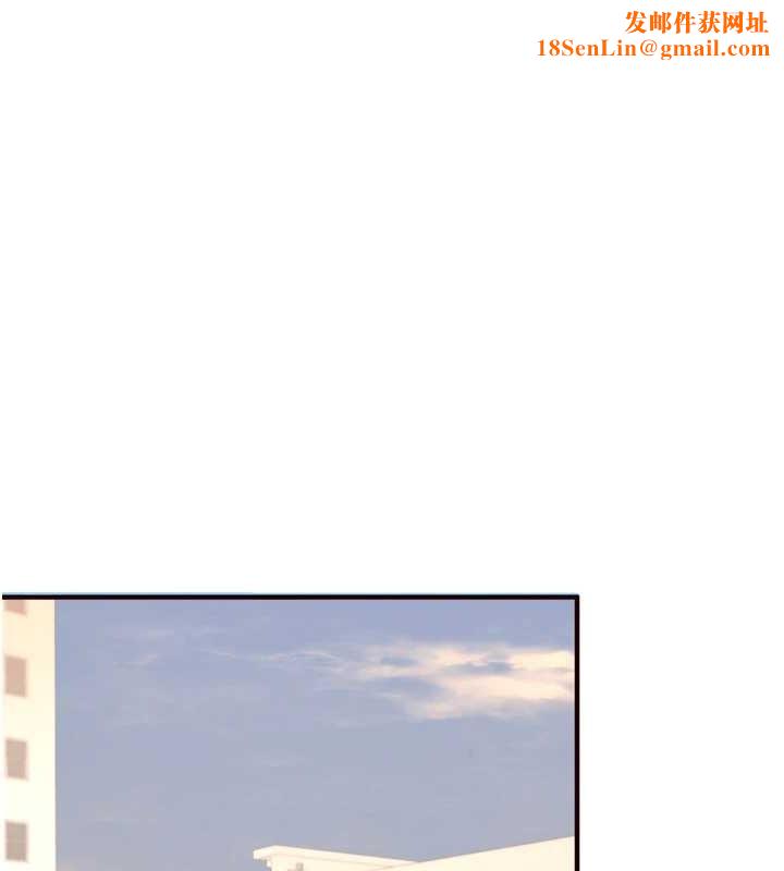 熟女自助餐第19話-在我老公過來之前…