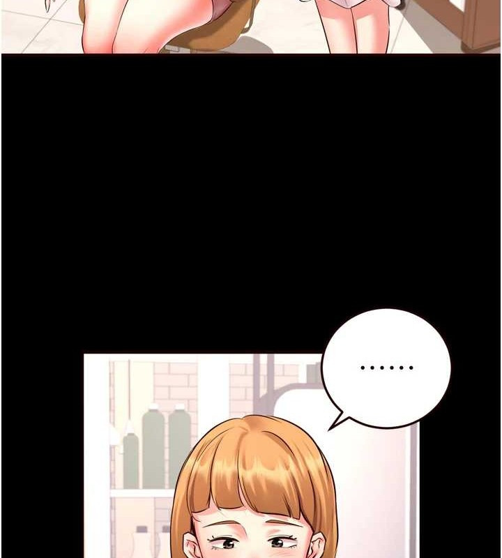 熟女自助餐第19話-在我老公過來之前…