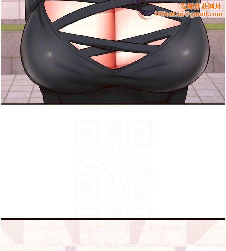 熟女自助餐第19話-在我老公過來之前…