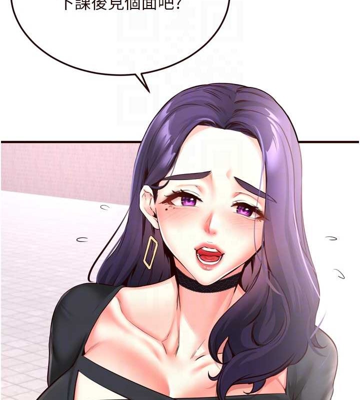 熟女自助餐第19话-在我老公过来之前…