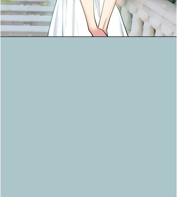 进击的巨根第22話-征服領主的辦法