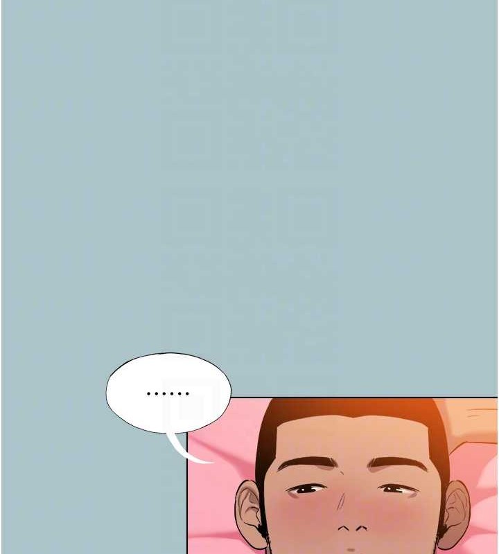 进击的巨根第22話-征服領主的辦法