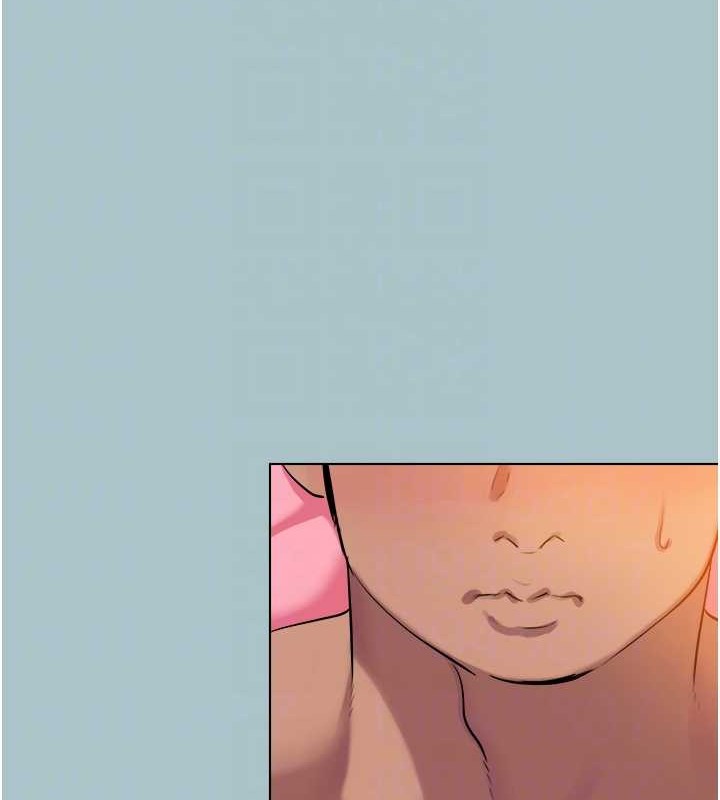 进击的巨根第22話-征服領主的辦法