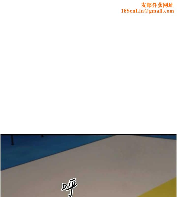 幼齿小阿姨最終話-我會一直喜歡你…!