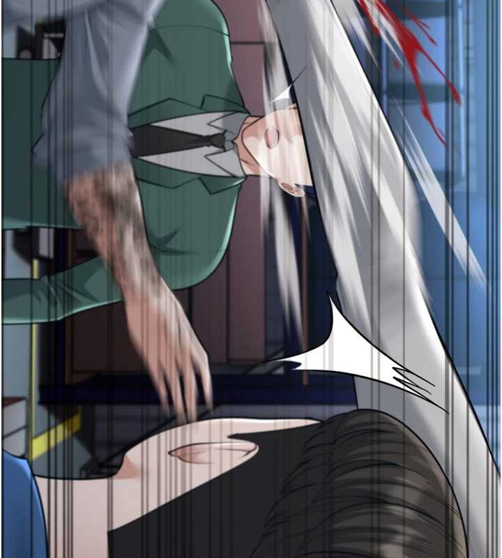 幼齿小阿姨最終話-我會一直喜歡你…!